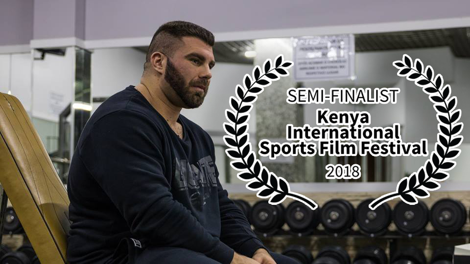 Força Lusitana no KISFF